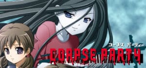 Corpse Party game banner