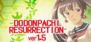 DoDonPachi Resurrection game banner