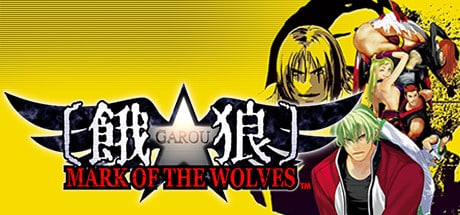 GAROU: MARK OF THE WOLVES game banner