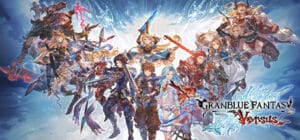 Granblue Fantasy: Versus game banner