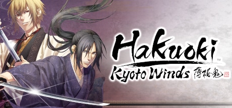 Hakuoki: Kyoto Winds game banner