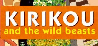 Kirikou and the Wild Beasts game banner - find where to play in the cloud