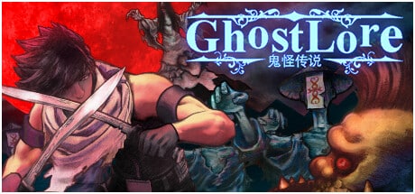 Ghostlore game banner