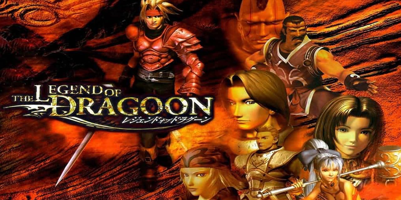 Can you play The Legend of Dragoon on cloud gaming services?