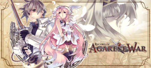 Record of Agarest War game banner