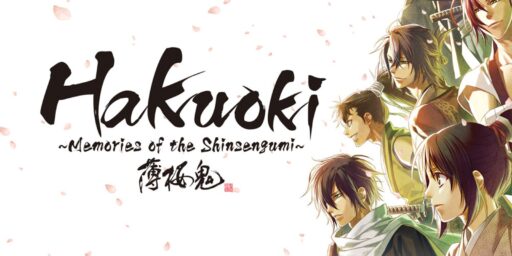 Hakuoki: Stories of the Shinsengumi game banner