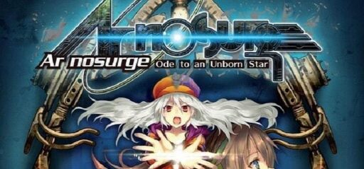 Ar nosurge: Ode to an Unborn Star game banner - find where to play in the cloud