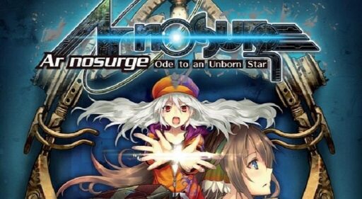 Ar nosurge: Ode to an Unborn Star game banner