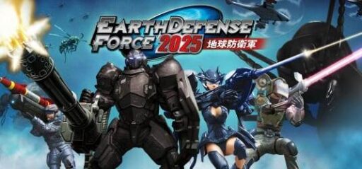 Earth Defense Force 2025 game banner - find out where to play in the cloud