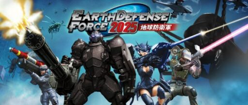 Earth Defense Force 2025 game banner