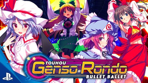 Touhou Genso Rondo: Bullet Ballet game banner
