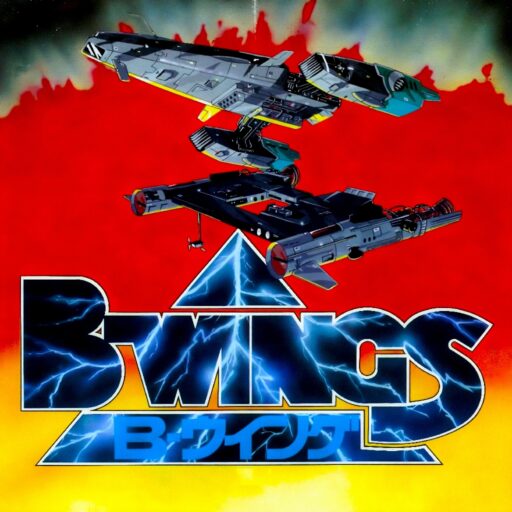 B-Wings game banner