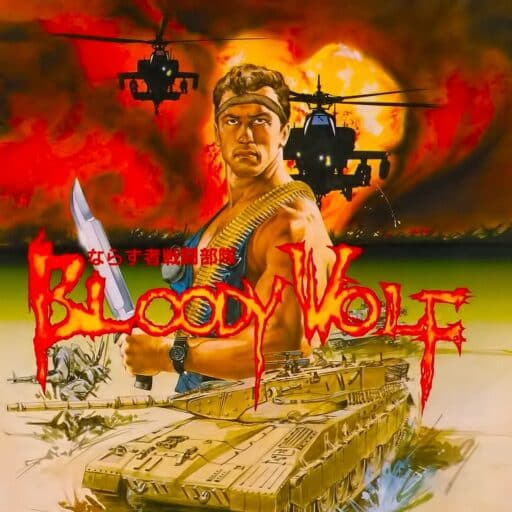 Bloody Wolf game banner