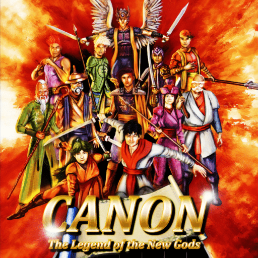 Canon: Legend of the New Gods game banner