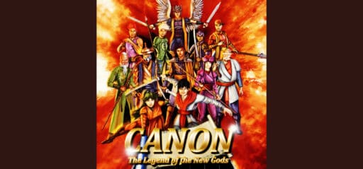 Canon: Legend of the New Gods game banner - find where to play in the cloud