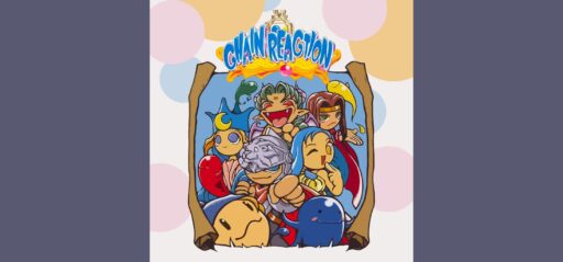 Chain Reaction / Magical Drop game banner - find where to play in the cloud