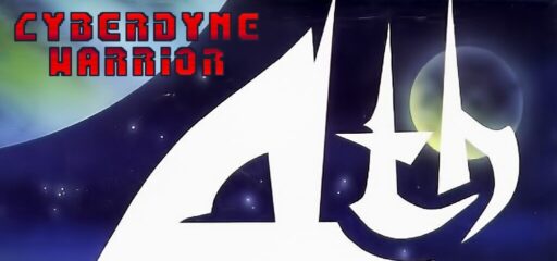 Cyberdyne Warrior game banner - find where to play in the cloud