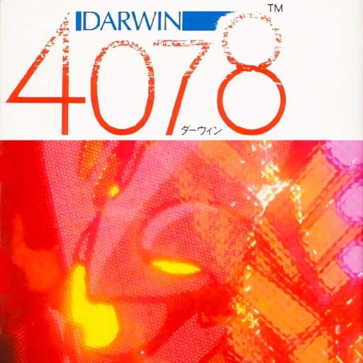 Darwin 4078 game banner