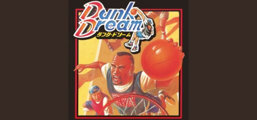 Dunk Dream game banner