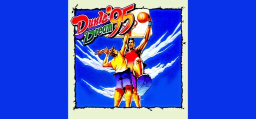 Dunk Dream 95 game banner