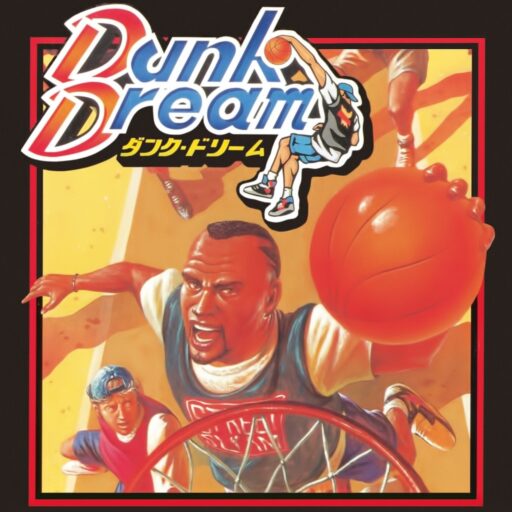 Dunk Dream game banner