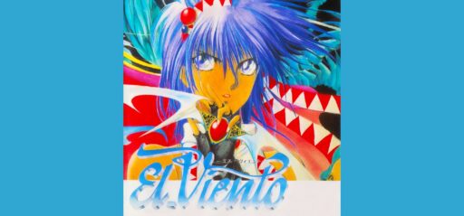 El Viento game banner - find where to play in the cloud