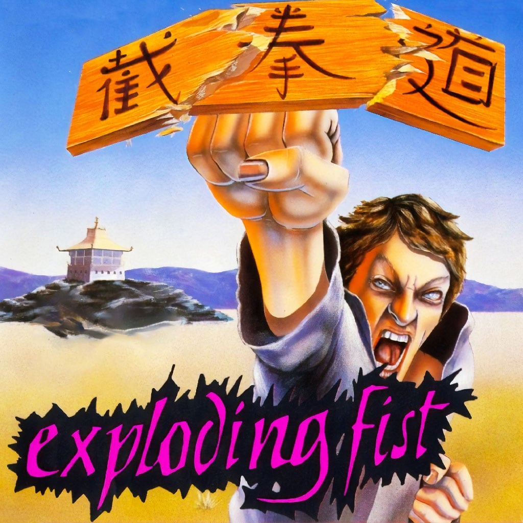 Can you play Exploding Fist on cloud gaming services?