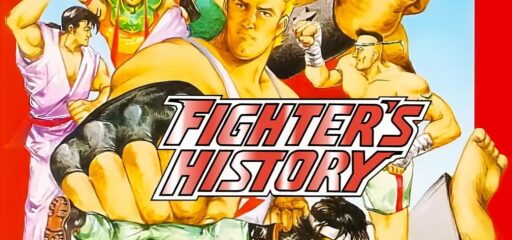 Fighter's History game banner - find where to play in the cloud