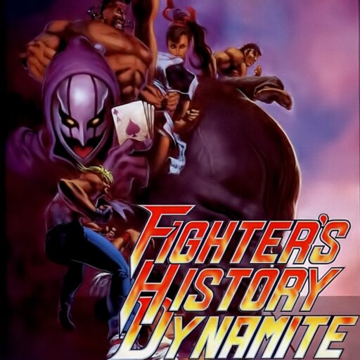 Fighter's History Dynamite game banner