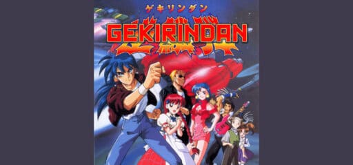 Gekirindan game banner - find where to play in the cloud