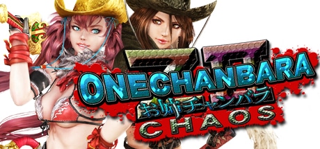 Onechanbara Z2: Chaos game banner