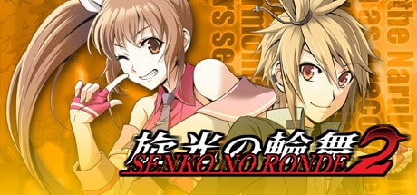 Senko no Ronde 2 game banner