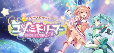 Star Melody Yumemi Dreamer game banner