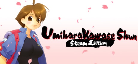 Umihara Kawase Shun game banner