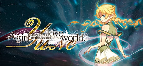 YU-NO: A girl who chants love at the bound of this world game banner