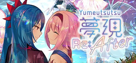 Yumeutsutsu Re:After game banner