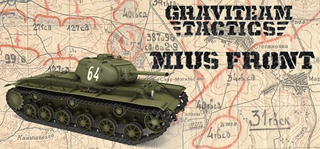 Graviteam Tactics: Mius-Front game banner