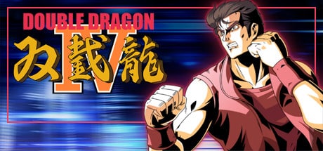 Double Dragon IV game banner
