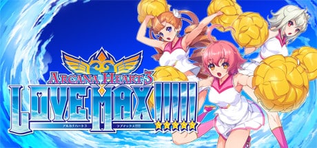 Arcana Heart 3 LOVE MAX!!!!! game banner