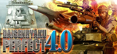 DAISENRYAKU PERFECT 4.0 game banner