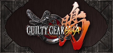 Guilty Gear Isuka game banner
