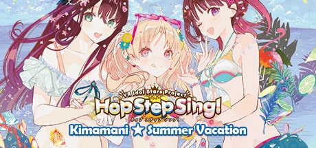 Hop Step Sing! Kimamani Summer vacation (HQ Edition) game banner