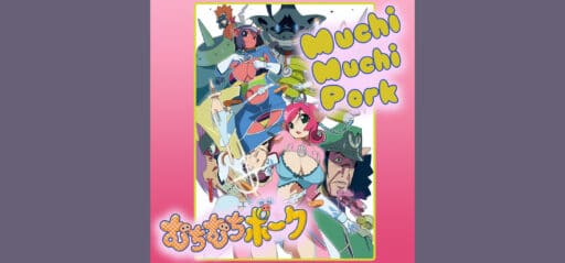 Muchi Muchi Pork game banner - find out how to play with cloud gaming