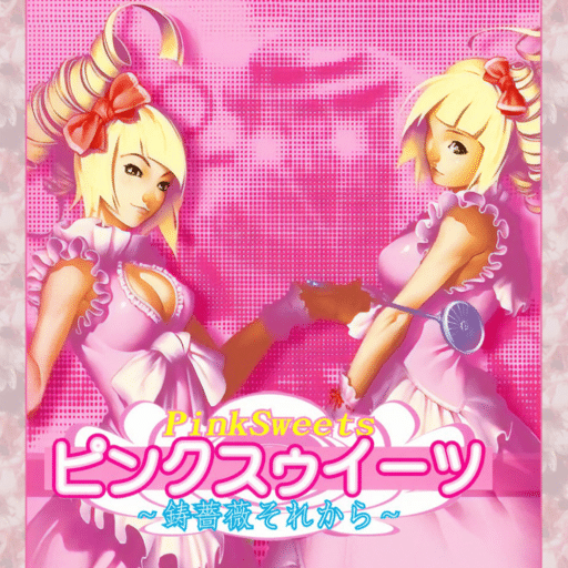 Pink Sweets: Ibara Sorekara game banner