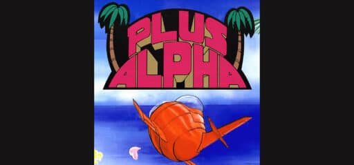 Plus Alpha game banner - find where to play in the cloud
