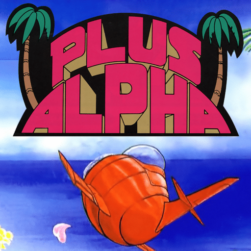 Plus Alpha game banner