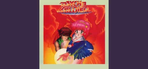 Psycho Soldier game banner - find where to play in the cloud