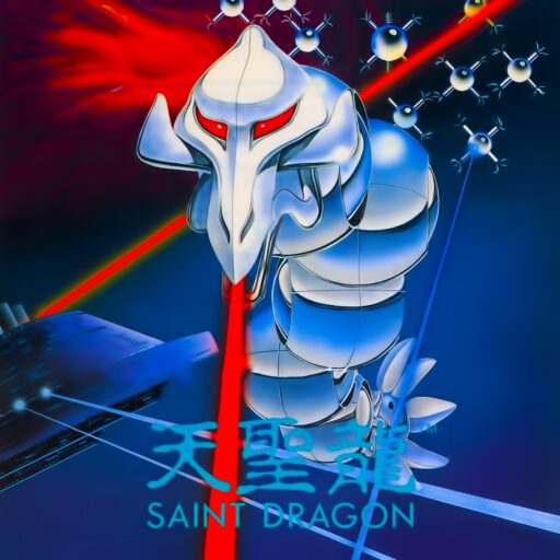 Saint Dragon game banner