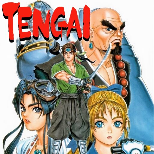 Tengai game banner