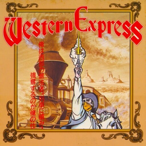 Western Express game banner